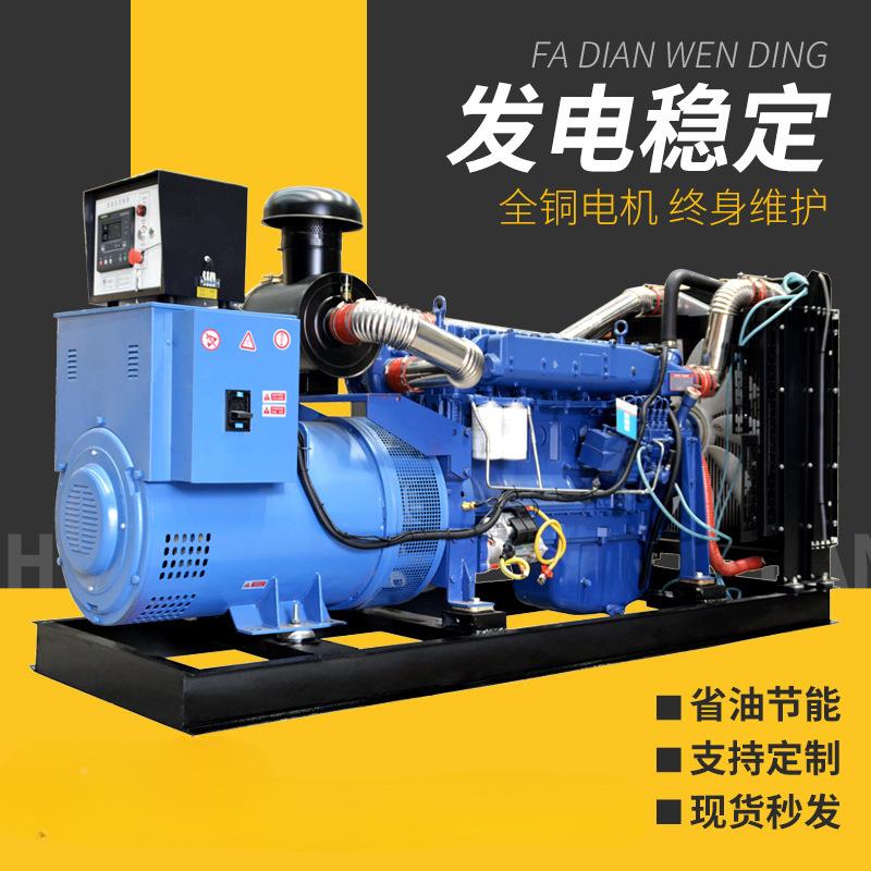柴油发电机308v三相玉柴潍柴康明斯静音50潍坊30KW3/100/150/200/
