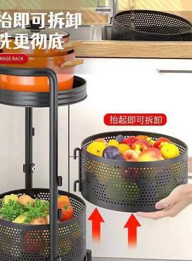 【124.6元ZQF抢2架3461件，抢完恢复78元】可地拆卸旋转厨房置物