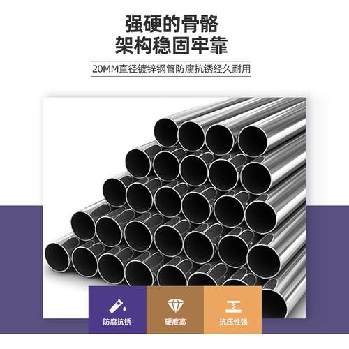 U带抽屉简易布衣柜钢橱管带抽屉衣加粗加厚钢架9防尘布卧艺挂衣家用室出租