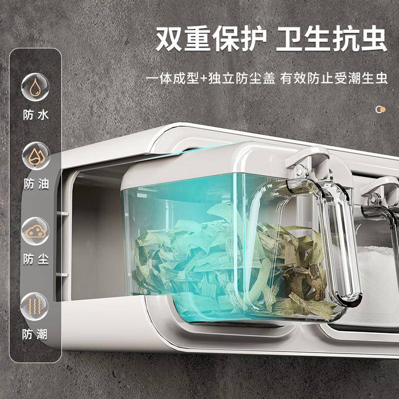 料家封盒用厨房调壁挂调味罐子盐味精收纳盒密组合装塑料无