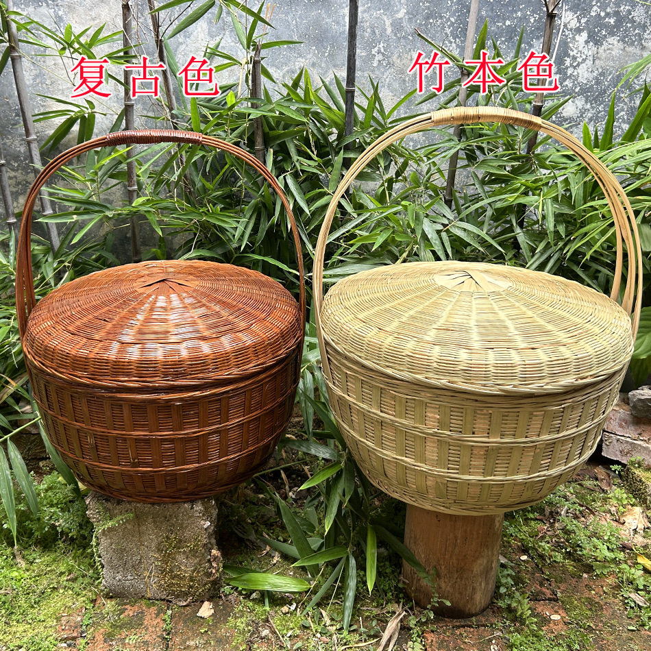 竹制品竹编大提篮 双层提篮 拜神篮子大容量竹篮子收纳 饭箩竹筐