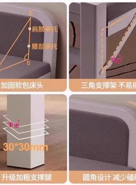 单人床家折叠床出租房小床卧室加床一二易简床成人1米米用5YUC双