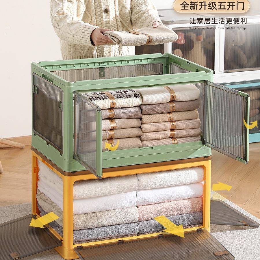 纳箱衣柜衣衣物被收纳储收物盒家服用折叠985书本箱子子整理