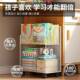 层置物架资SeCGiiZ3办公室桌下盒整理架A多4料书立架办夹公用品文