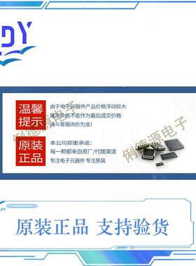 R7SP721XKV021VCFP#AA1Q2F80微P控制器芯片R7S71021VCF#AA1