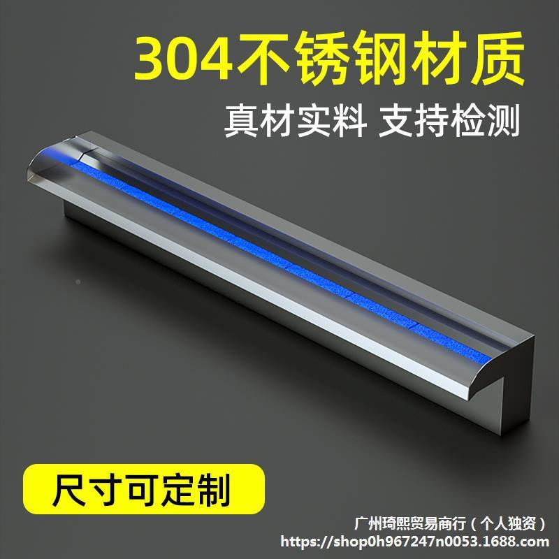 水幕墙不锈钢瀑布出水口槽景墙水幕水景流墙水水观鱼景池花园685