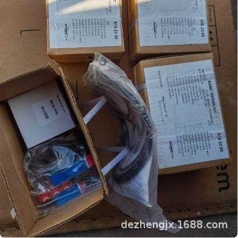 配飞力潜水泵维轴修套O型圈机械密69封承等赛莱默包件,五金/工具,水泵,淘宝优惠券,粉丝福利购,淘宝优惠卷