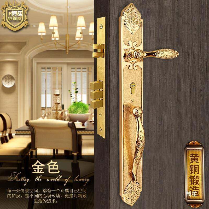 华别墅大门锁双见描述木开门门把门手大拉手通用型黄豪锁具