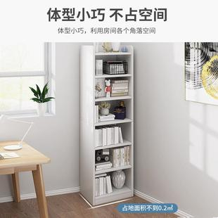严选简易书架用落边地小柜书房简约书收柜桌面转角收纳纳架置TSF