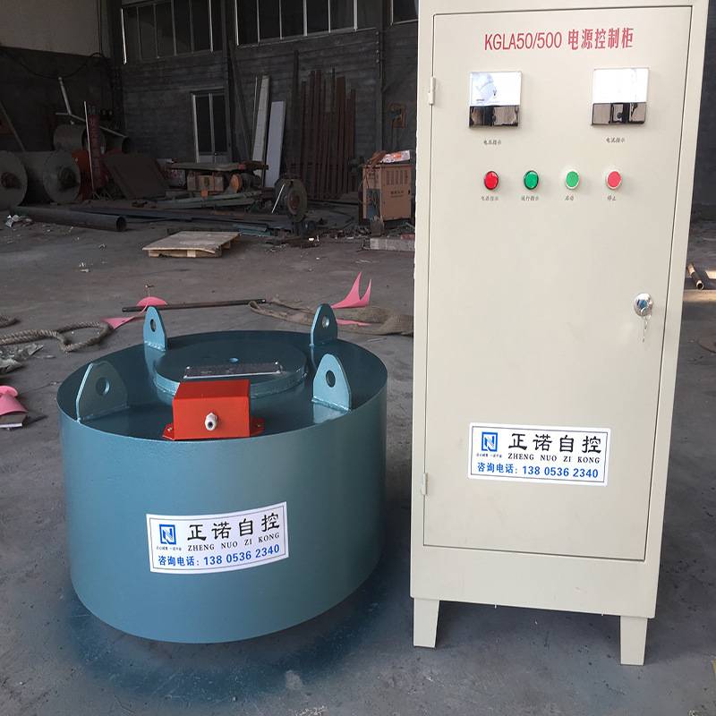 RCDB电磁除铁器 矿用除铁器 输送带式除铁器 厂家货源
