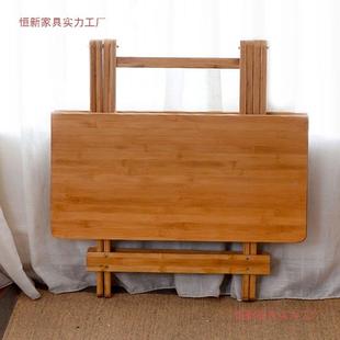 实木方桌正方形家楠竹叠桌便携小桌子易SAF折用简叠餐桌折小户型