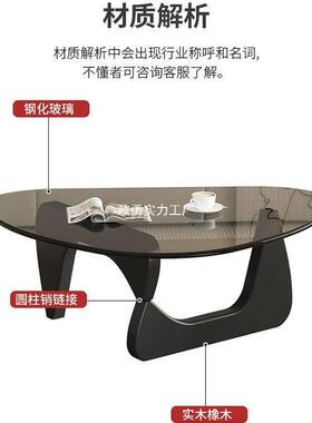 现形代简约意创圆茶几家用小户型客厅钢化璃玻茶几网红灰A122148