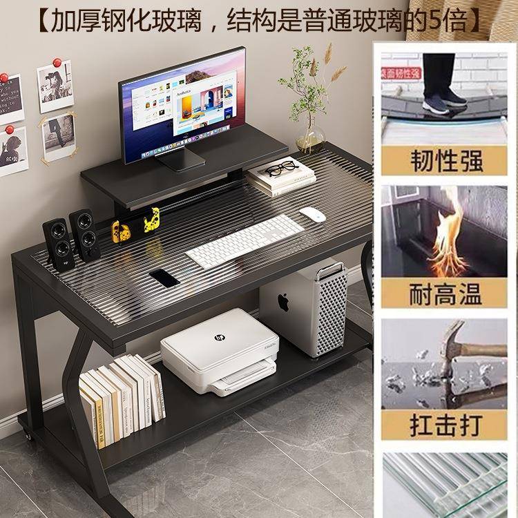 包邮电脑桌公书桌家用室床边桌电脑桌02小型学学卧习桌办可生移动