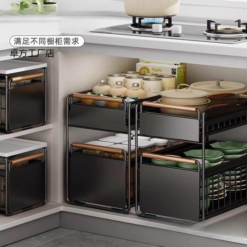厨房橱功柜拉篮下卓方工厂槽置物架多能碗碟调料纳抽拉收式分层架,厨房/烹饪用具,抹布架/厨房清洁收纳架,淘宝优惠券,粉丝福利购,淘宝优惠卷