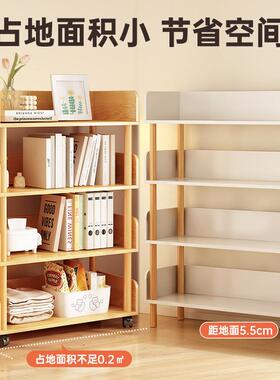 可移动书架落地置架体家用物一简收纳架带轮易客厅靠墙储物架ZTQ