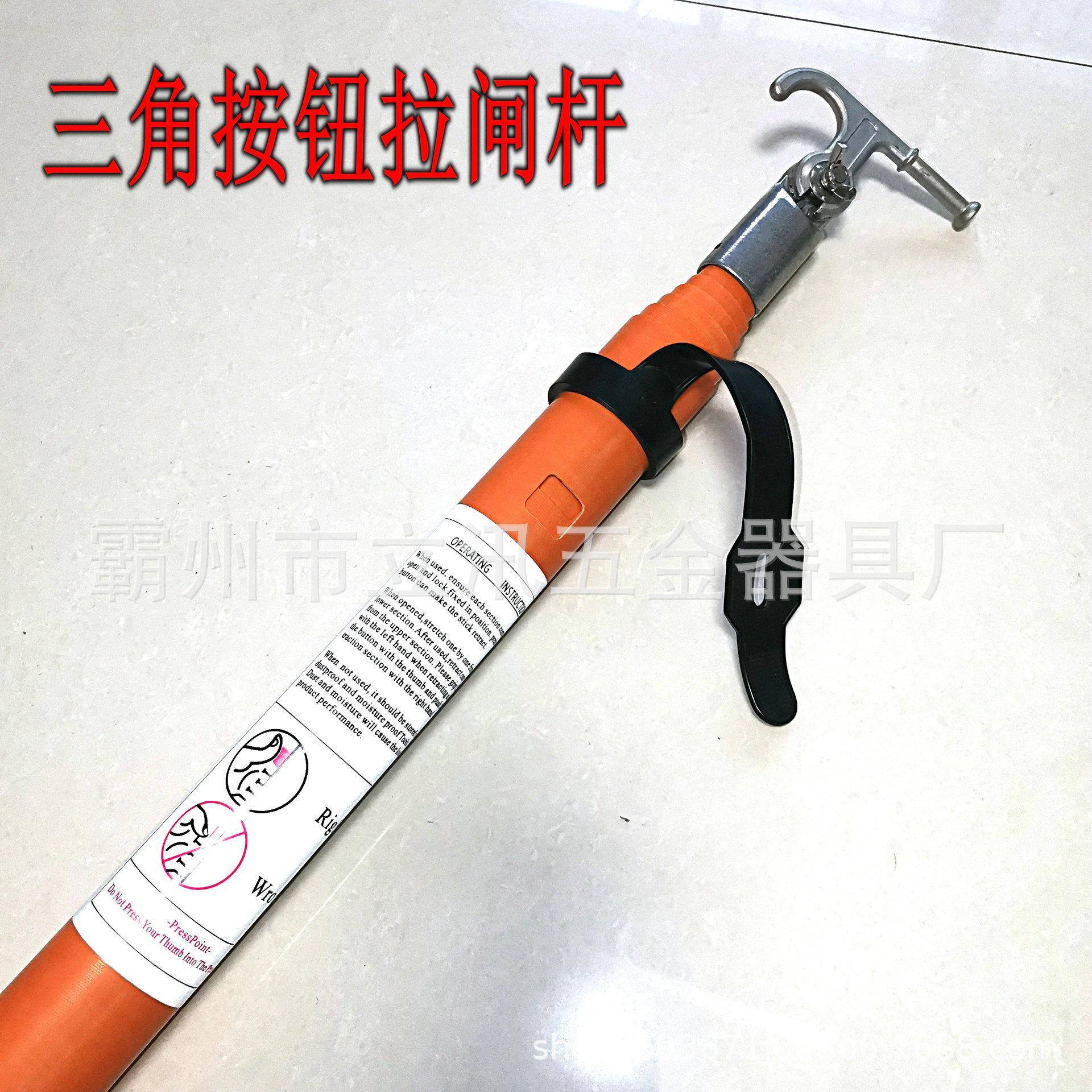 力施工三管绝缘操作杆缘耐9节12米高压伸缩式拉闸杆玻角电璃钢绝