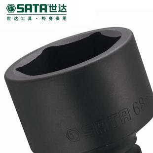 034807 34806 348世08 34805 348 达1 3434894 六角风动套筒3805