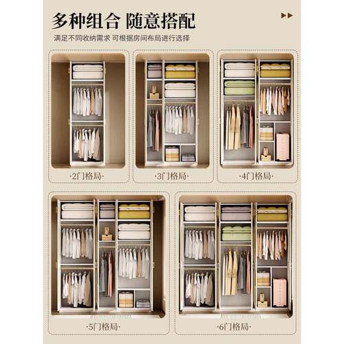 法式复古藤编柜卧室现家用小户衣型实木收纳柜代TB-01简约奢定轻制衣