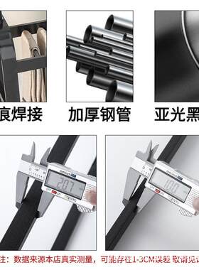 家帽晾置物架LYJ001落地简易挂用衣架衣架多功能置物架卧室客衣厅