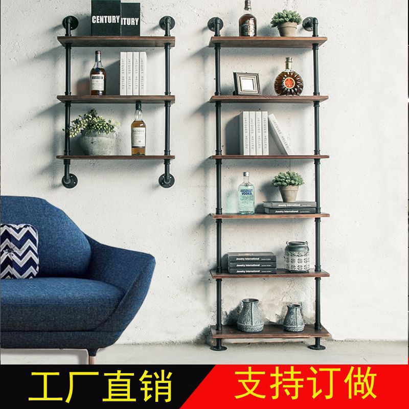 复古工业风水管墙上置物架多层实木客厅书架壁挂搁板卧室落地层架