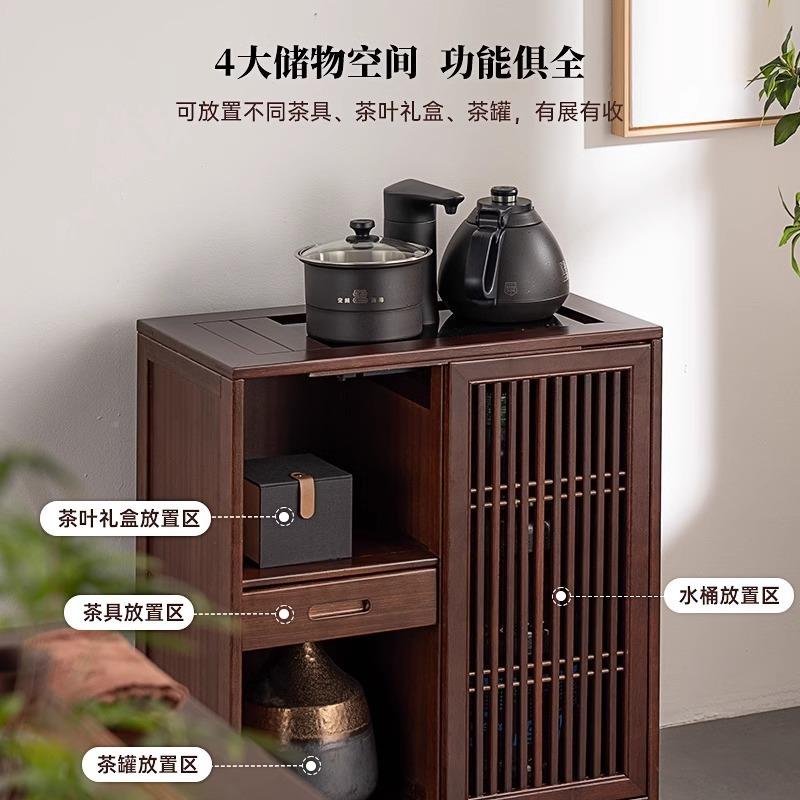 新HIS中柜式实木移动茶水办公室烧水壶一体车茶茶几茶台简约现茶