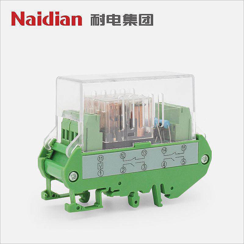 J电集团NVZ-7G/220端子排中间继电器2FUF20厂家耐直供电源,五金/工具,其他继电器,淘宝优惠券,粉丝福利购,淘宝优惠卷
