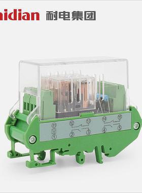 J电集团NVZ-7G/220端子排中间继电器2FUF20厂家耐直供电源
