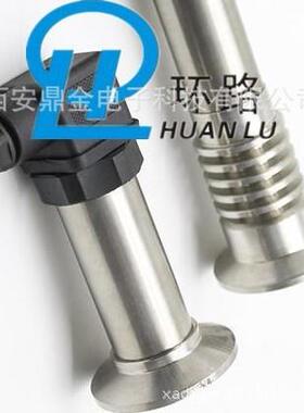 压力变送器生HBA小型平面压力巧变送器卫压力m变送器4-20A输出