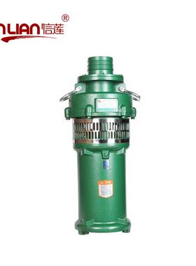 油浸潜-式潜水电泵QY充油式水泵QY5喷0016-30GQB泉水泵