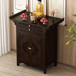 案新中式中堂八575仙桌非实木条案玄供家用香农村客桌厅家用堂屋