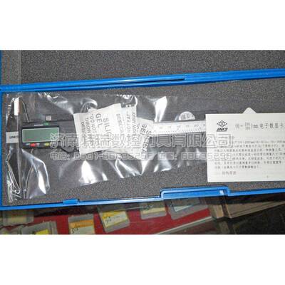 哈格量标游标卡尺0-卡10-12525，高精度游尺规齐全，现货