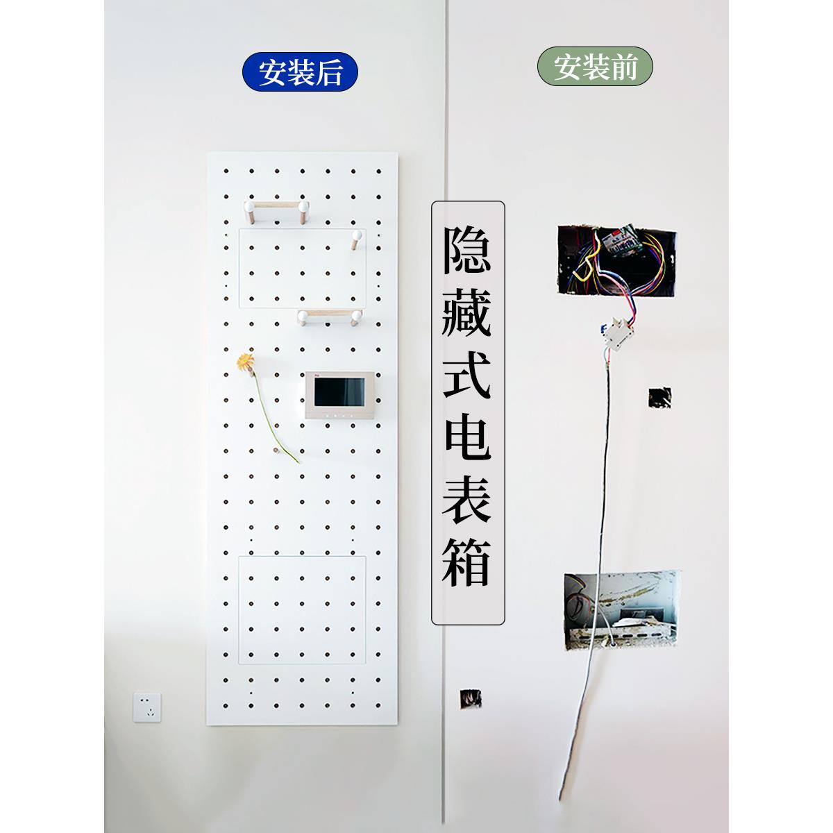 洞洞板货架木衣大小孔洞衣柜多层洞洞书架挂架门口玄关墙角墙上置
