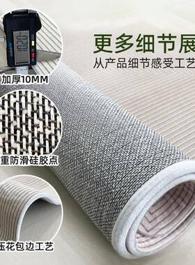 进地66573780门垫入免户门玄垫门口加厚关脚垫耐脏洗可裁剪地毯门