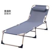 厂家直供可叠三折床便携床式 加宽折帆布单人午睡午DES6 休椅床陪