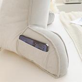 单床头靠垫大靠背软垫护腰发睡觉抱枕办沙QJ公学室孕妇宿舍生靠枕