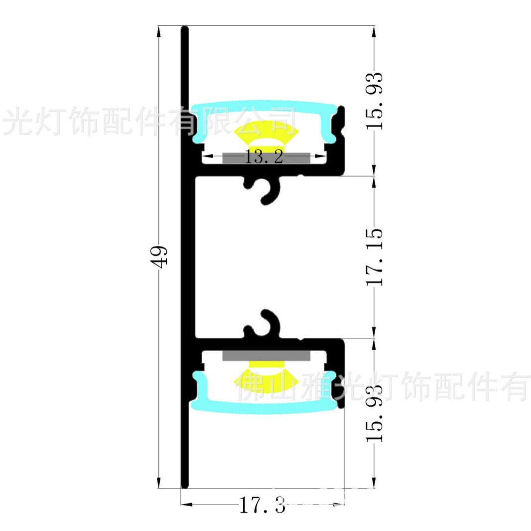 上下发光床头 楼梯等墙壁灯      卡扣螺丝固定LED铝材套件