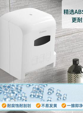 半动出纸机擦手纸壁挂式公间共卫自M-5701生盒纸巾盒挂壁式抽纸盒