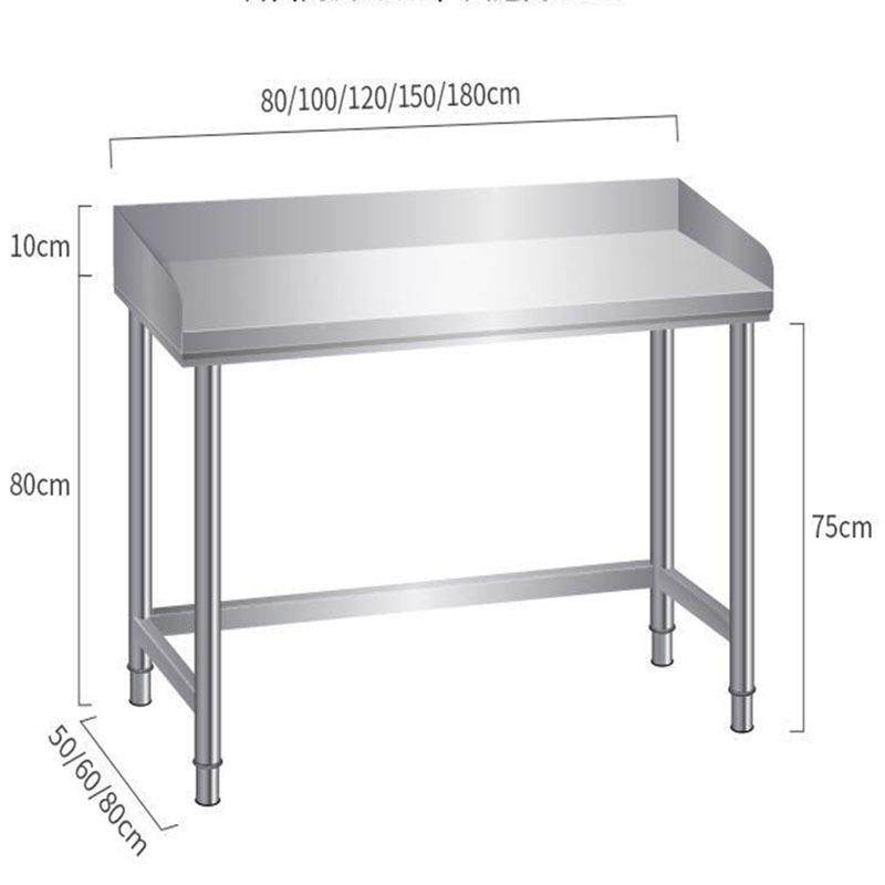 不锈工作三边围挡单层ESD子厨房切菜揉面案板桌操作台酒店打新钢,家装主材,商用厨房操作台/工作台,淘宝优惠券,粉丝福利购,淘宝优惠卷