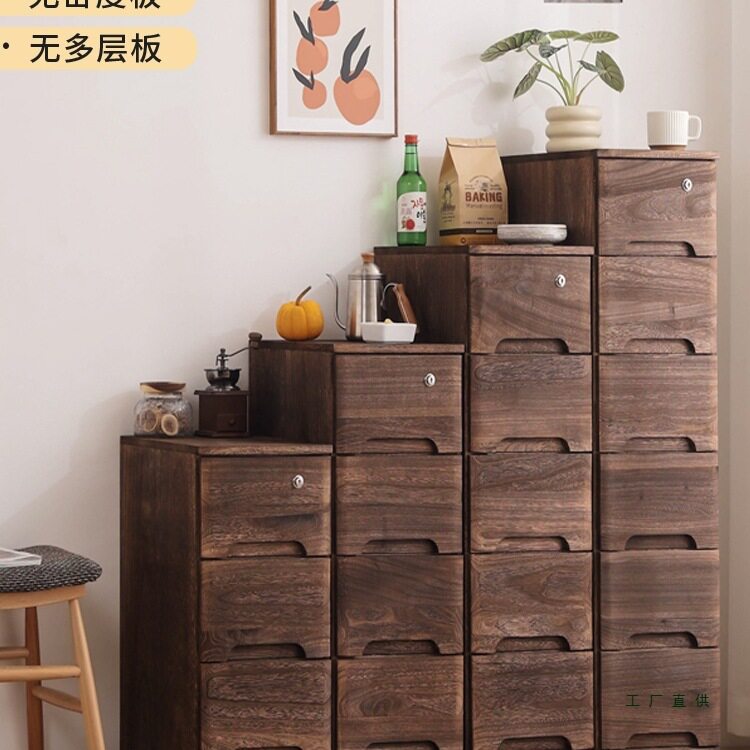 纯实木夹缝柜25/30/40/50cm抽屉式收纳柜炭烤新中式五斗柜床头柜