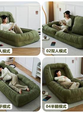 单人人网TAY红代懒沙发现民宿狗窝可可躺睡卧室小沙发客厅躺椅榻榻米