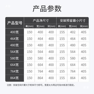 藏入东西防盗暗格柜子私房钱工位柜抽ZQO式屉保险家用办公密码嵌