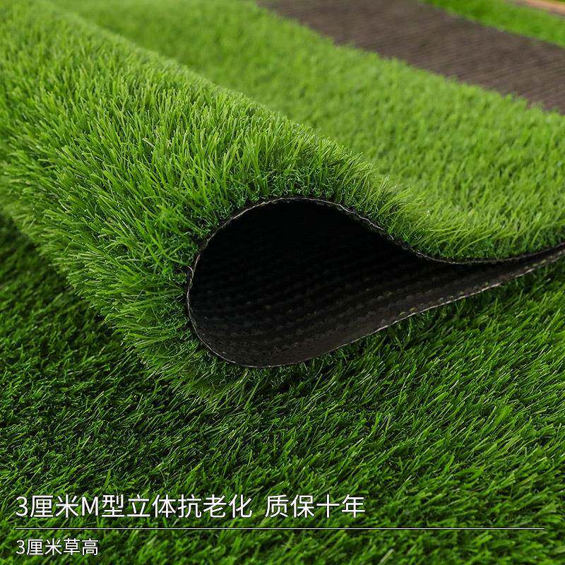 草坪垫子假工程围挡草绿地01-2色人造人工草皮绿户外仿真装饰毯塑