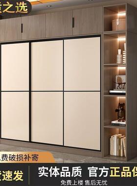衣柜家用卧柜室衣橱物小户出型轻奢衣服柜租房多层储CDI柜移门收