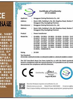 AC交流电源变压器80W/VAJTJ220V转单1/6V9V12V15V8V24V2双02V