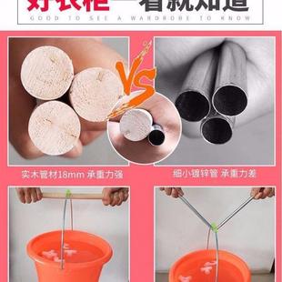 衣柜简组装衣橱易实出木见详情家用衣柜室家具租屋加卧厚加粗布衣柜商贸