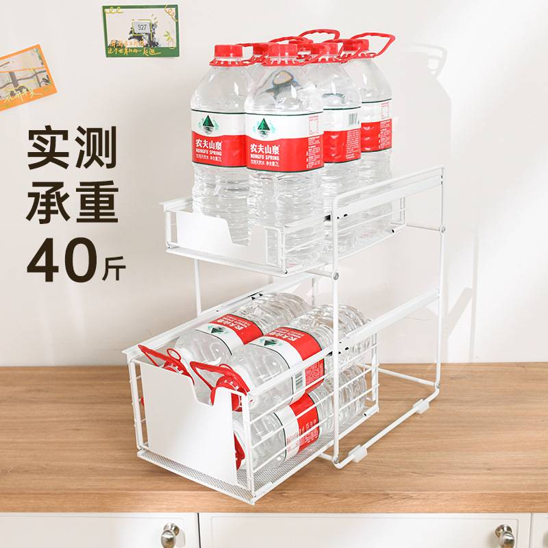 抽拉式浴室柜下水槽置物架厨房橱柜分层卫生间洗手台盆抽屉收新品