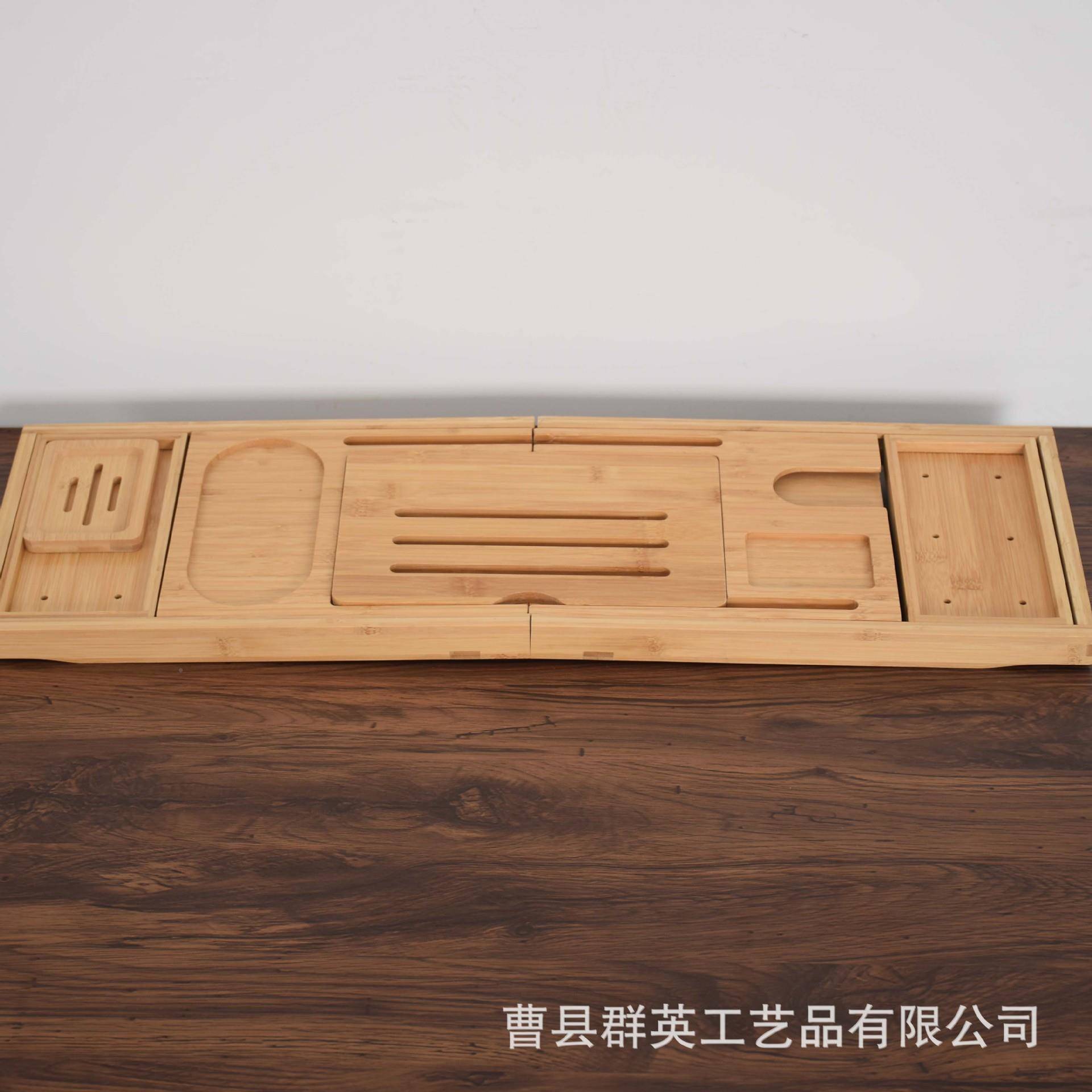竹制浴室架缸浴皂托盘家VNG用酒店泡澡支伸架手机肥架可缩实木浴