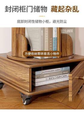 家木制旋转书架本绘架物架可置移动学生落地客FVT厅收纳用带轮书柜