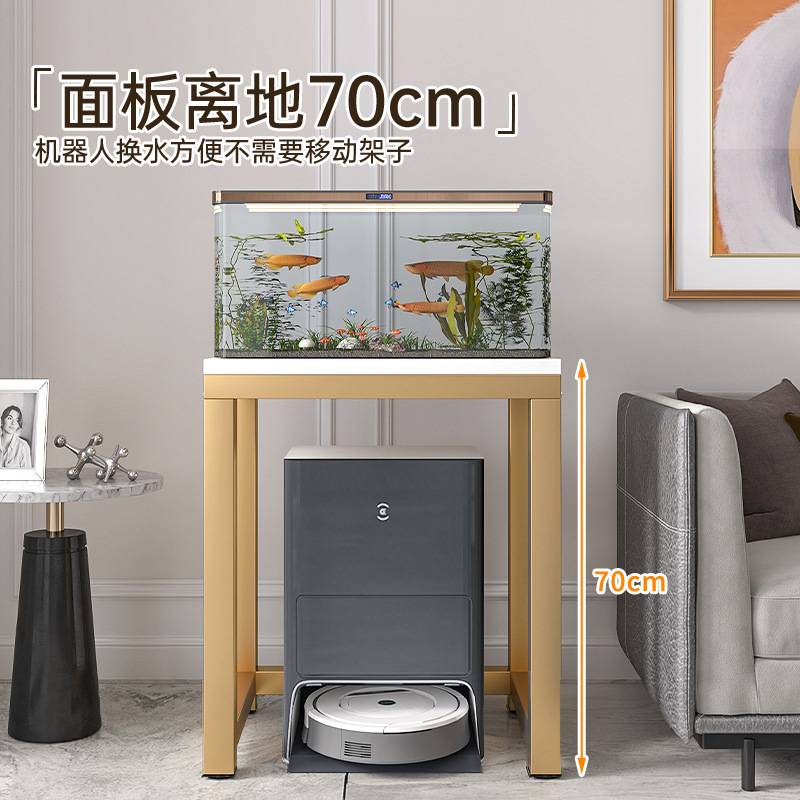 T承重鱼缸架子放鱼缸专用架底座扫地机器人置物架花架子客厅落地