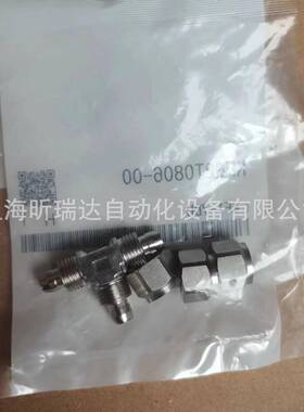 无品牌/不锈钢快三拧通接头-KFG2FT1008-00KG2T120900/1210-00原